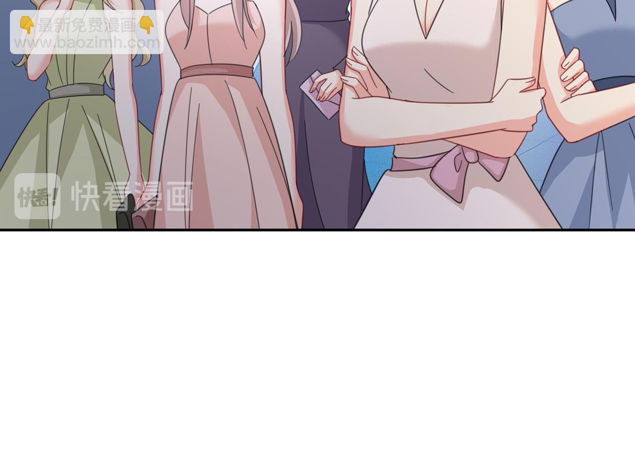 總裁在上 - 第335話 沒事的，我可以(2/3) - 1