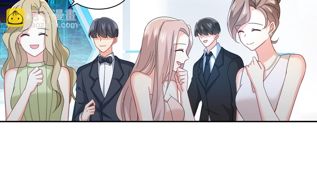 總裁在上 - 第335話 沒事的，我可以(2/3) - 1