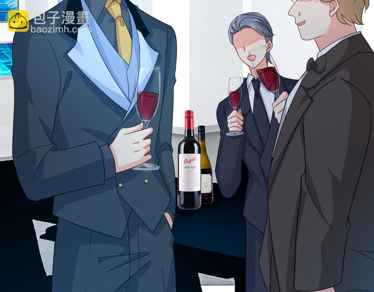 總裁在上 - 第335話 沒事的，我可以(2/3) - 3