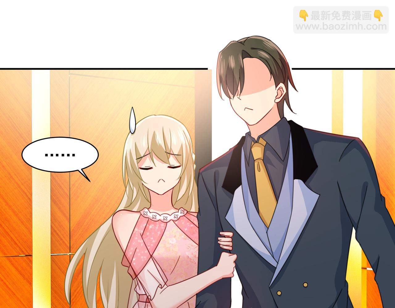 總裁在上 - 第337話 我宮歐需要炒作嗎？(2/2) - 5