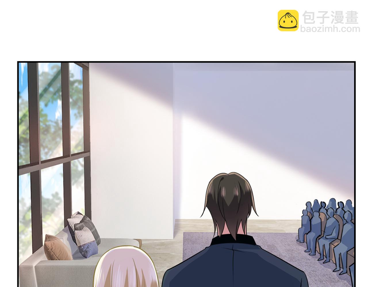 總裁在上 - 第337話 我宮歐需要炒作嗎？(2/2) - 2