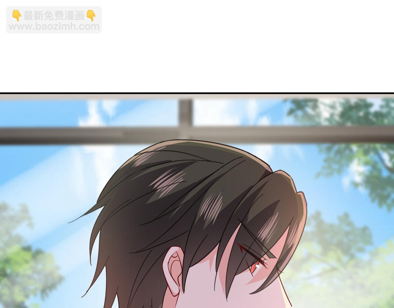 總裁在上 - 第337話 我宮歐需要炒作嗎？(2/2) - 5