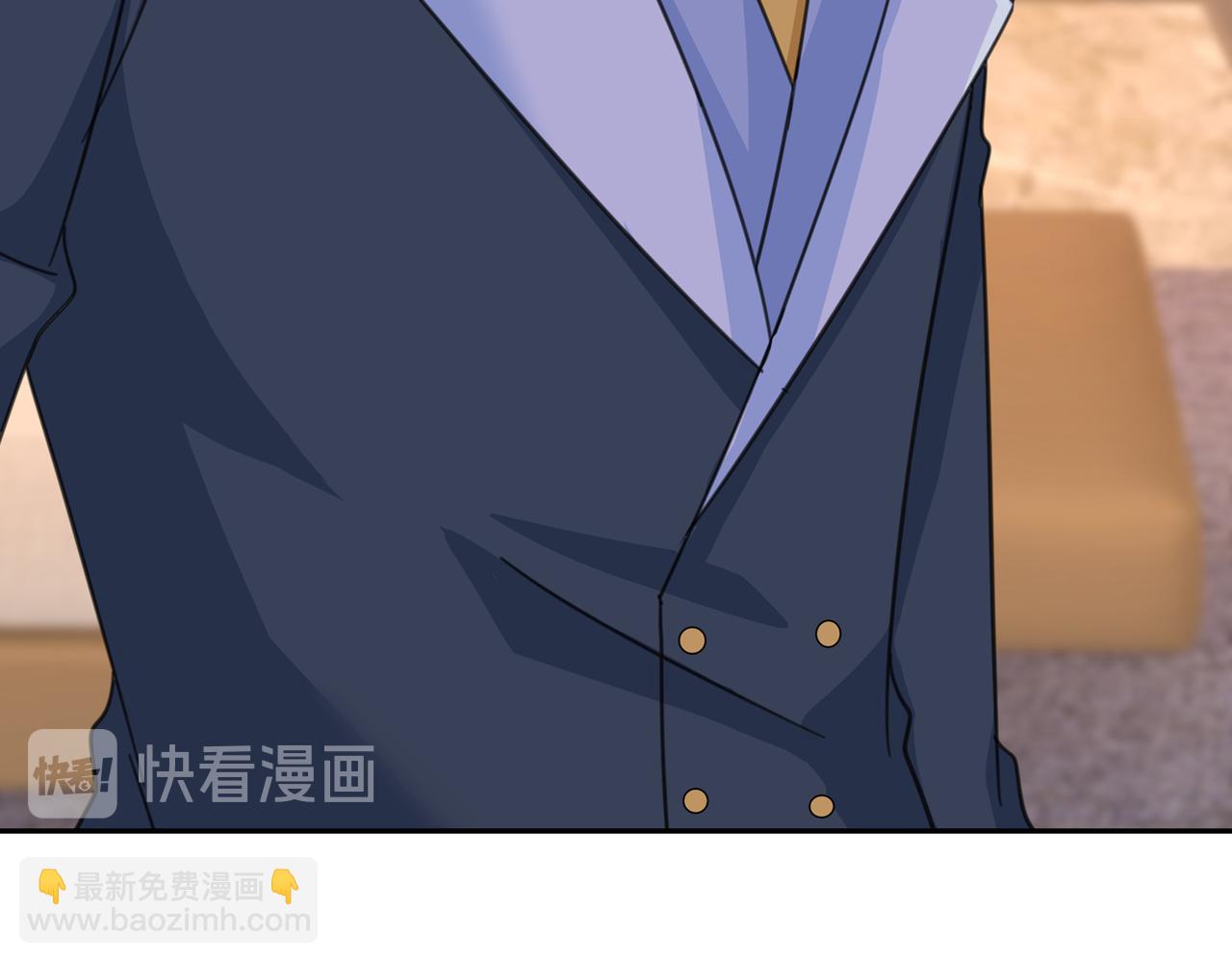 總裁在上 - 第337話 我宮歐需要炒作嗎？(2/2) - 1