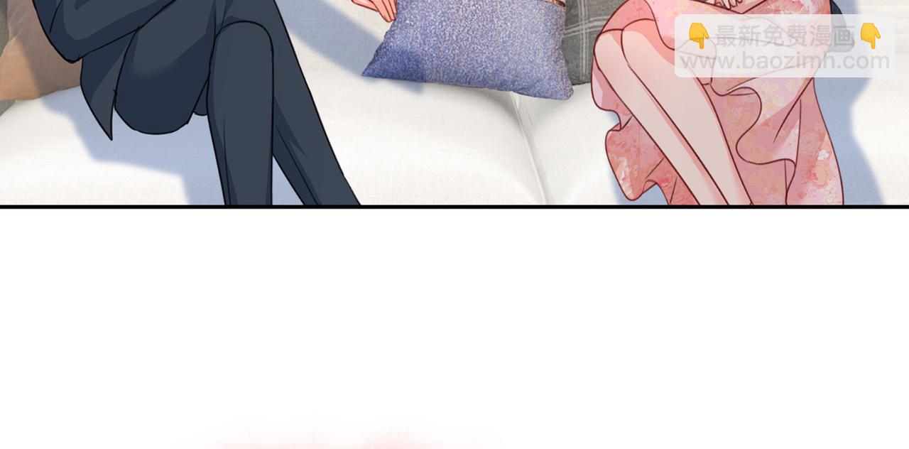 總裁在上 - 第337話 我宮歐需要炒作嗎？(2/2) - 4