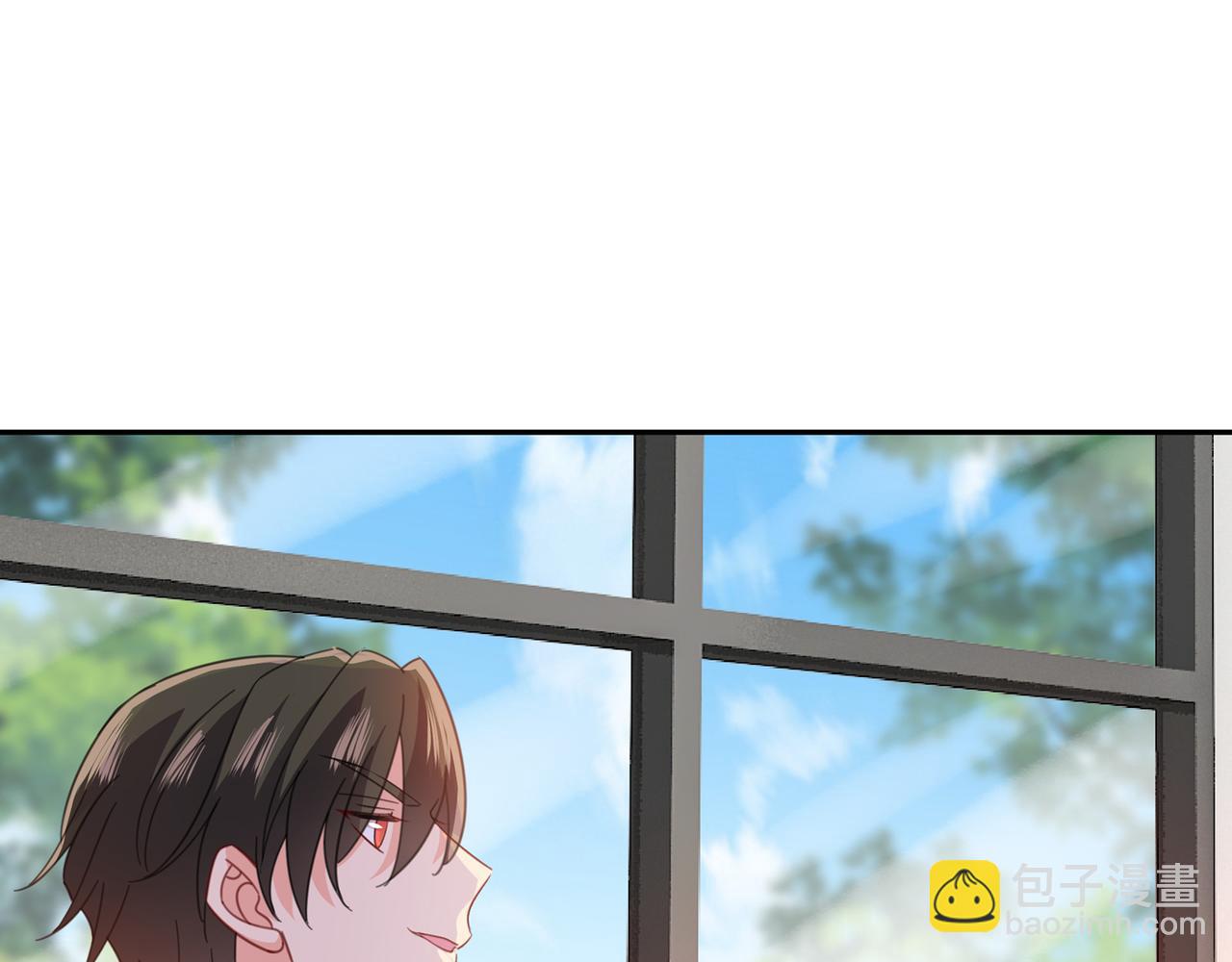 總裁在上 - 第337話 我宮歐需要炒作嗎？(2/2) - 3