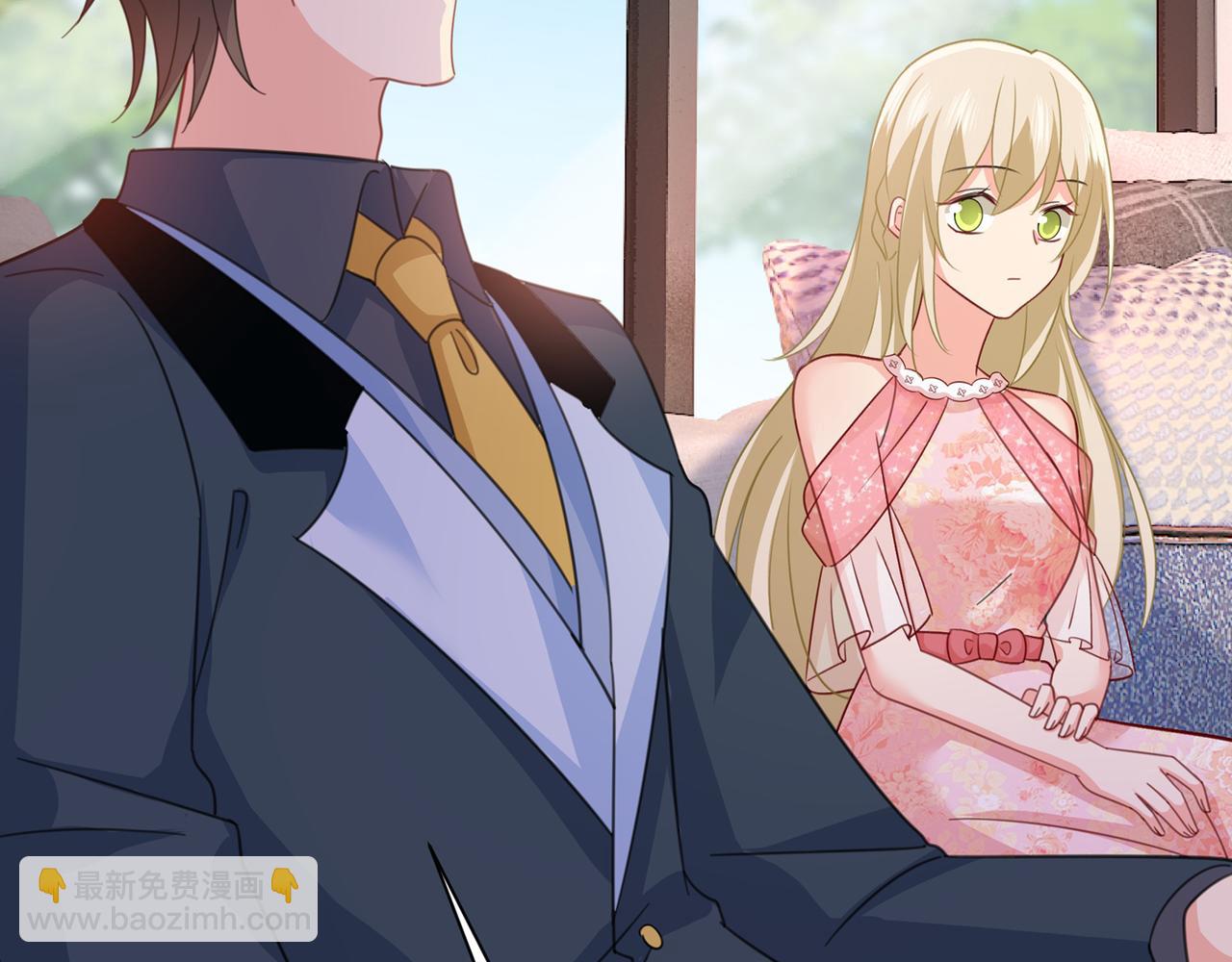 總裁在上 - 第337話 我宮歐需要炒作嗎？(2/2) - 4