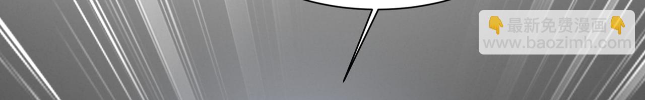 總裁在上 - 第339話 解決我和時家的事(1/2) - 1