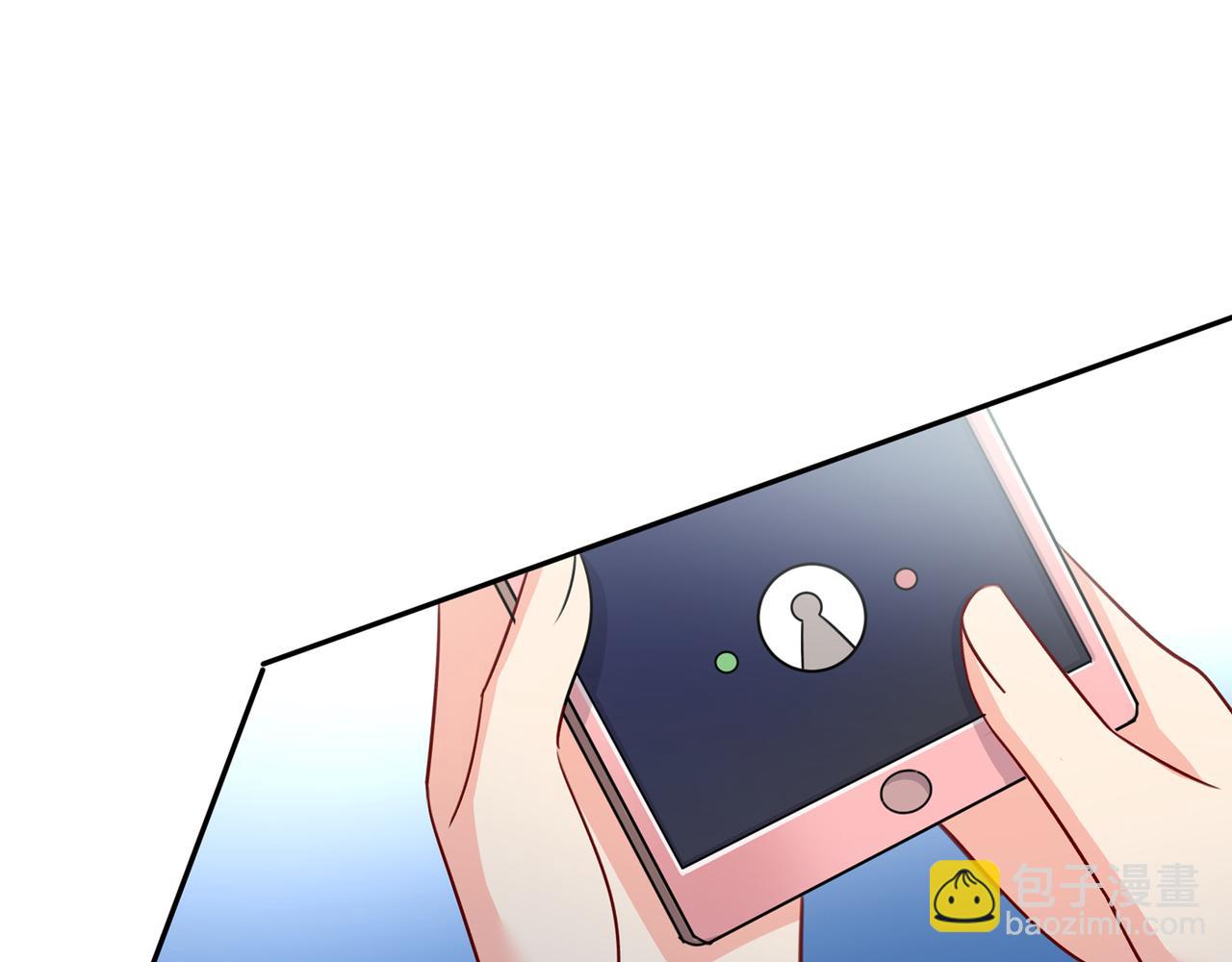 總裁在上 - 第339話 解決我和時家的事(2/2) - 7