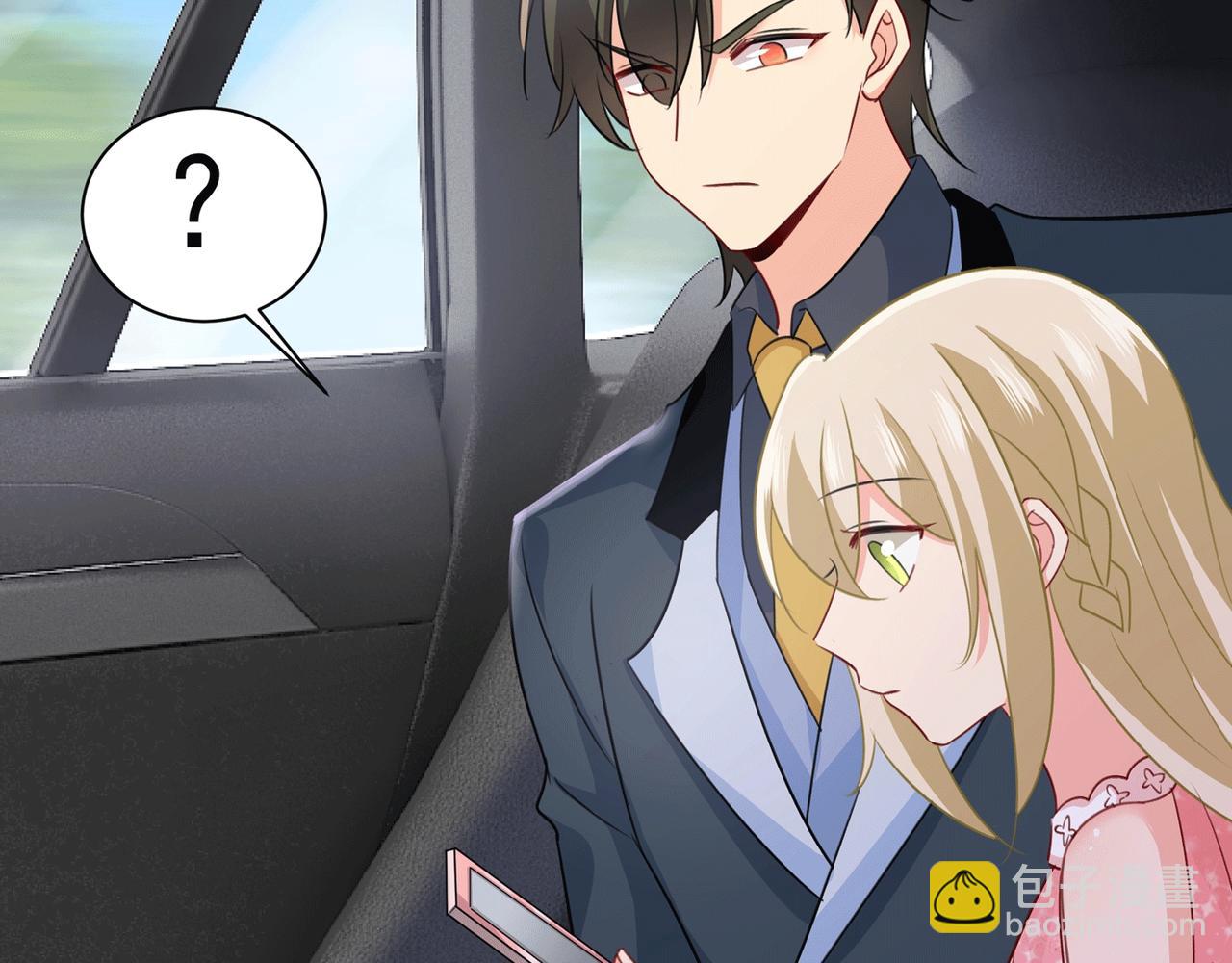 總裁在上 - 第339話 解決我和時家的事(2/2) - 6