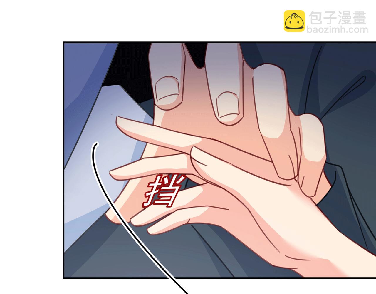 總裁在上 - 第339話 解決我和時家的事(2/2) - 1