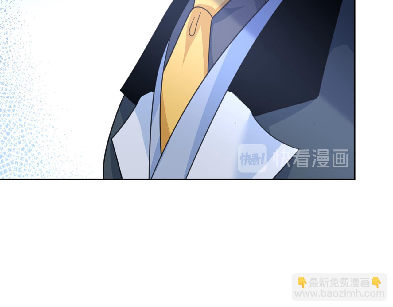 總裁在上 - 第339話 解決我和時家的事(2/2) - 8