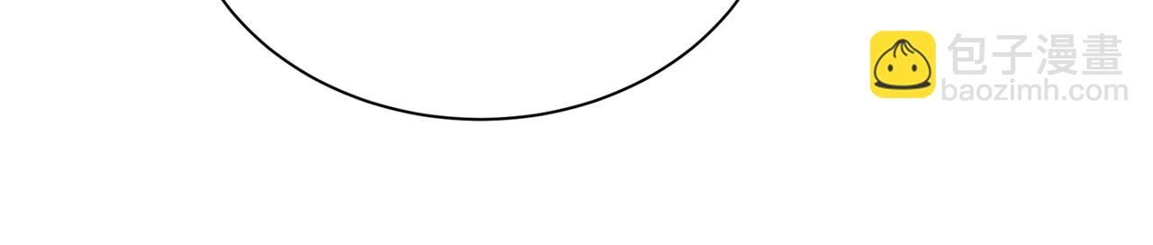 總裁在上 - 第339話 解決我和時家的事(2/2) - 5