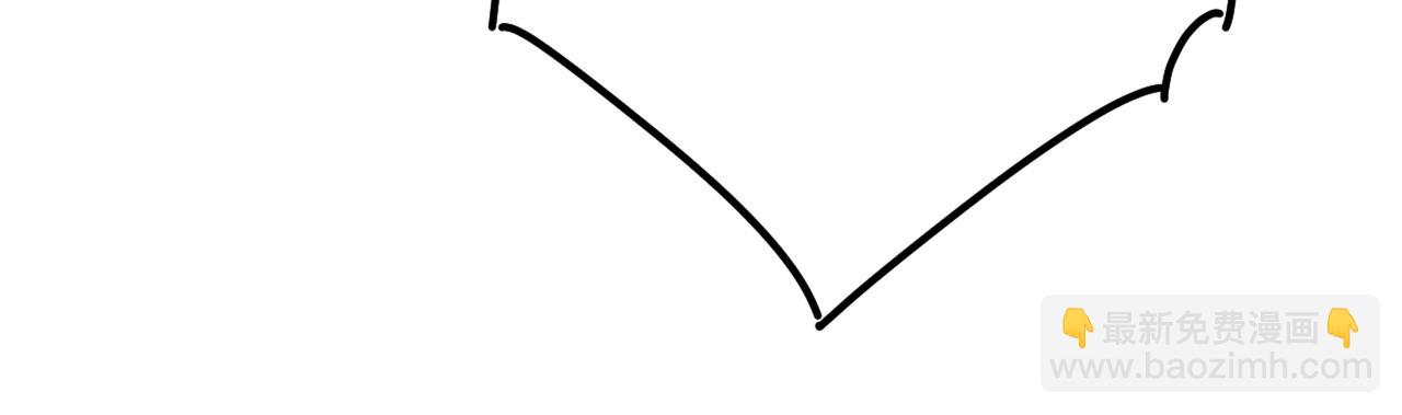 總裁在上 - 第341話 誰說你不值一個億？(2/3) - 7