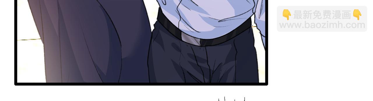 總裁在上 - 第341話 誰說你不值一個億？(2/3) - 8