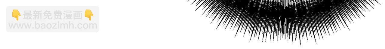 總裁在上 - 第341話 誰說你不值一個億？(2/3) - 3