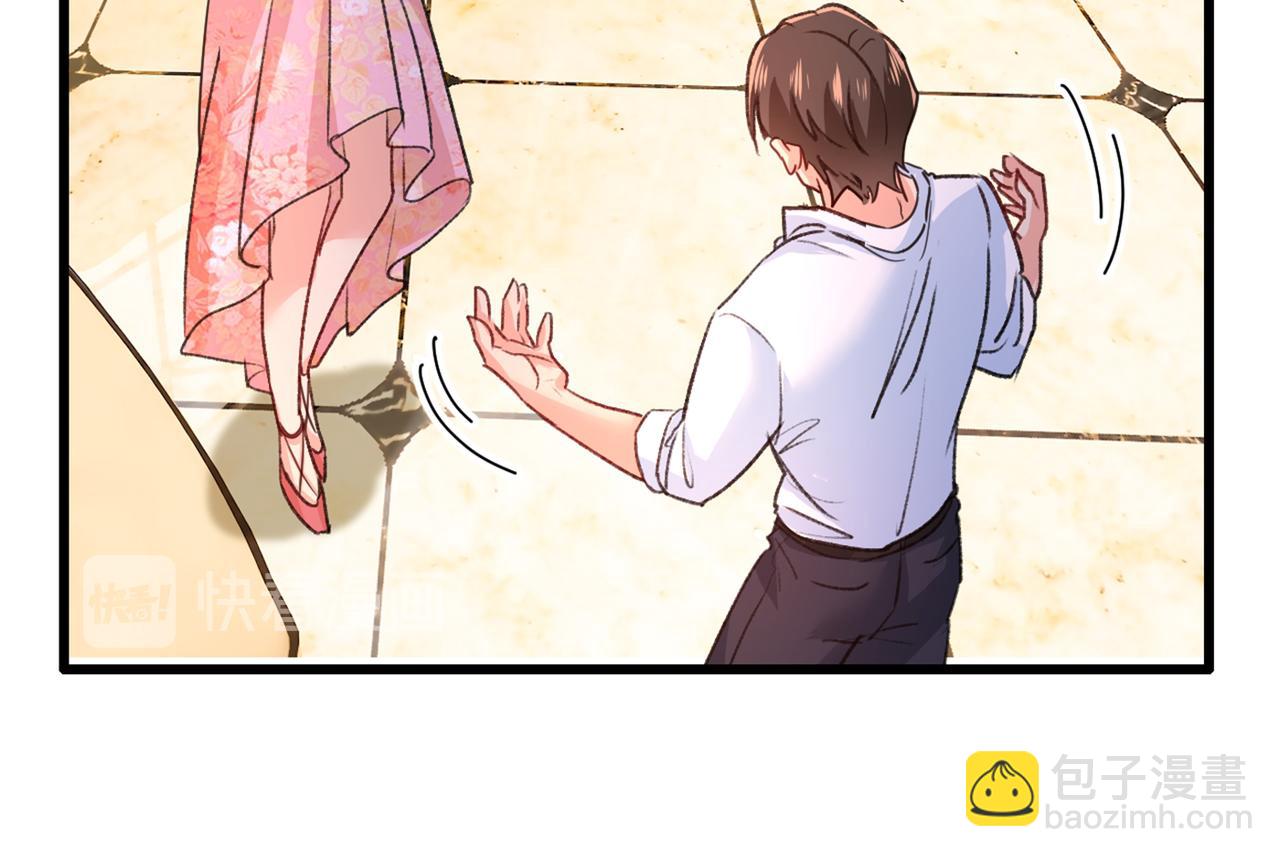 總裁在上 - 第341話 誰說你不值一個億？(2/3) - 6