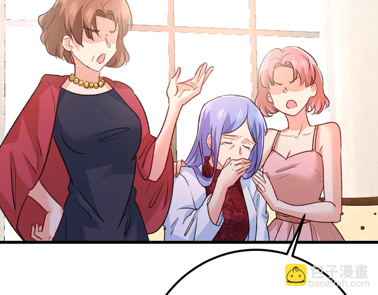 總裁在上 - 第341話 誰說你不值一個億？(2/3) - 7