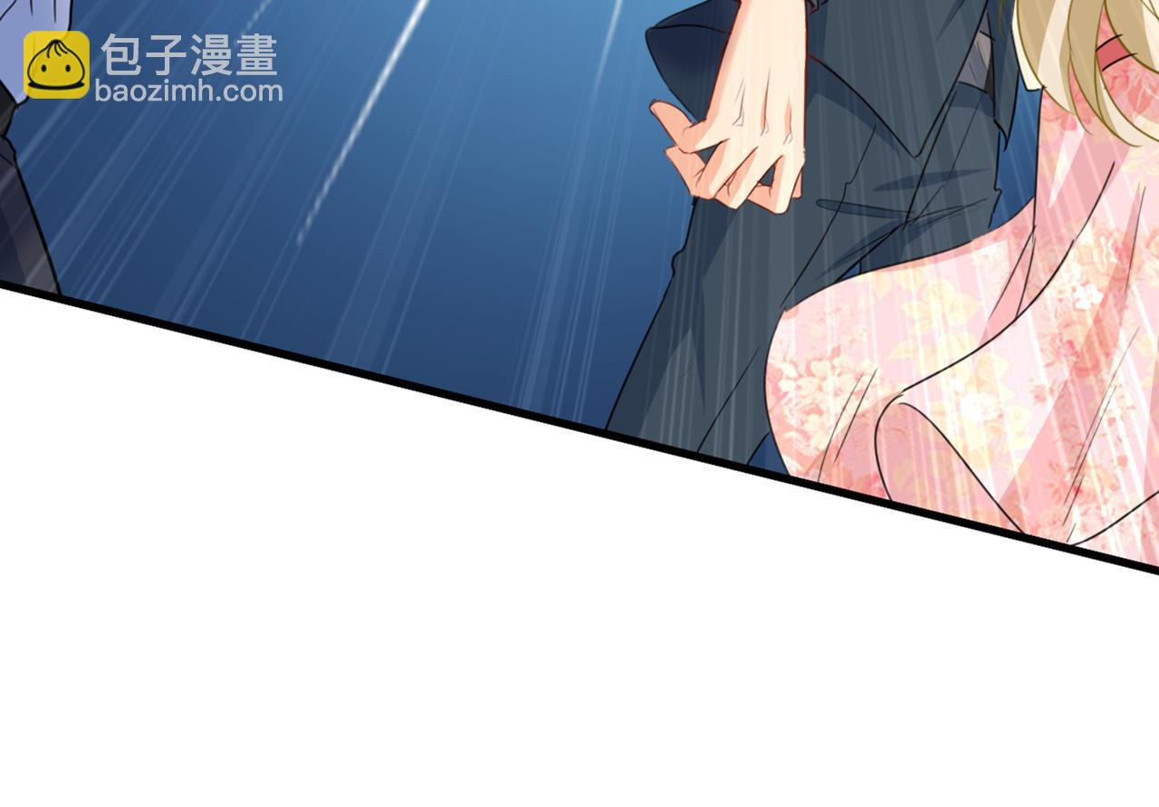 總裁在上 - 第343話 小念，媽媽求求你了(1/3) - 6