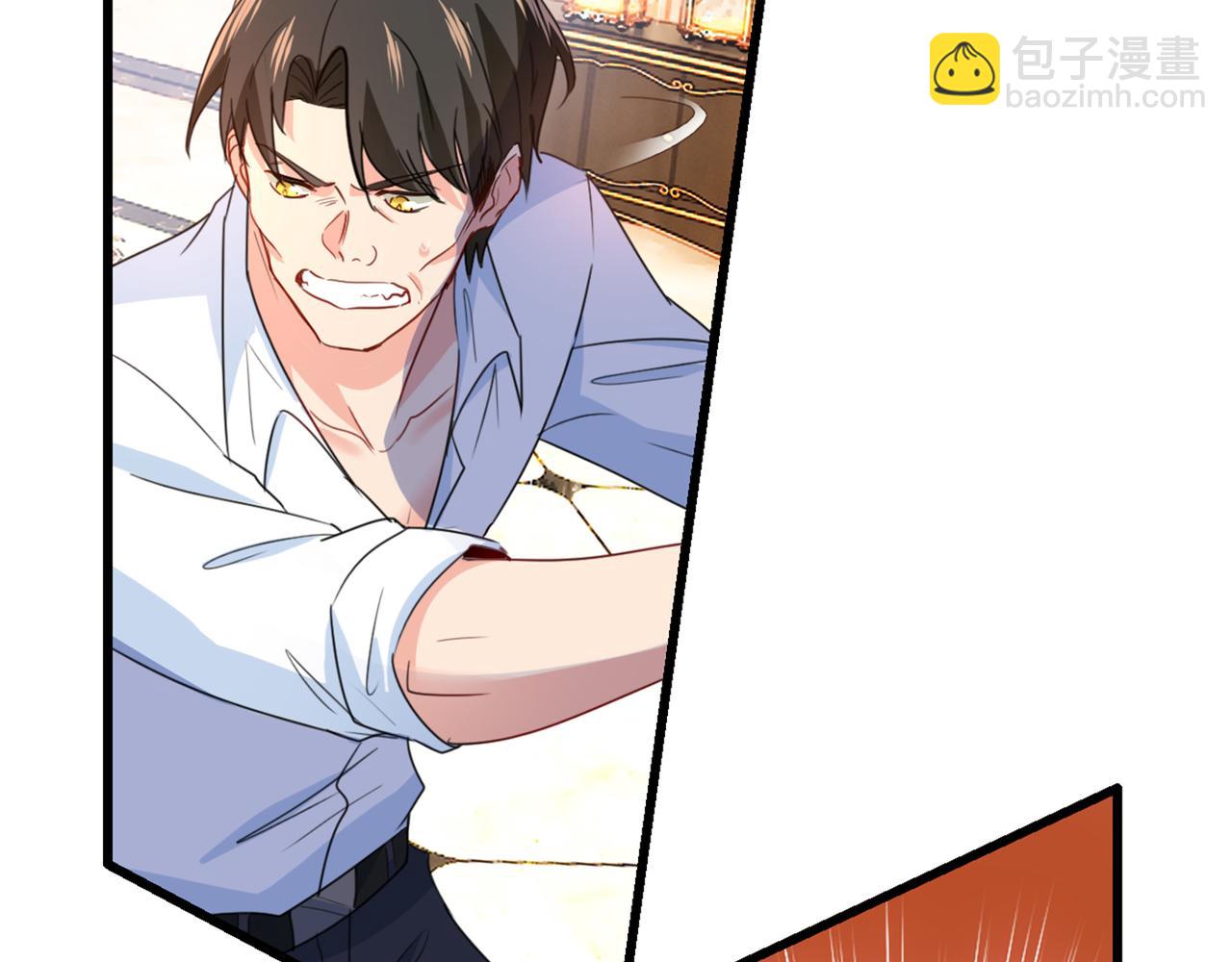 總裁在上 - 第343話 小念，媽媽求求你了(1/3) - 8