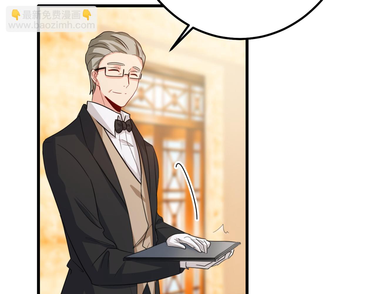 總裁在上 - 第343話 小念，媽媽求求你了(1/3) - 2