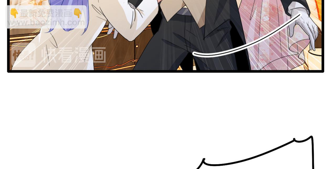 總裁在上 - 第343話 小念，媽媽求求你了(1/3) - 1