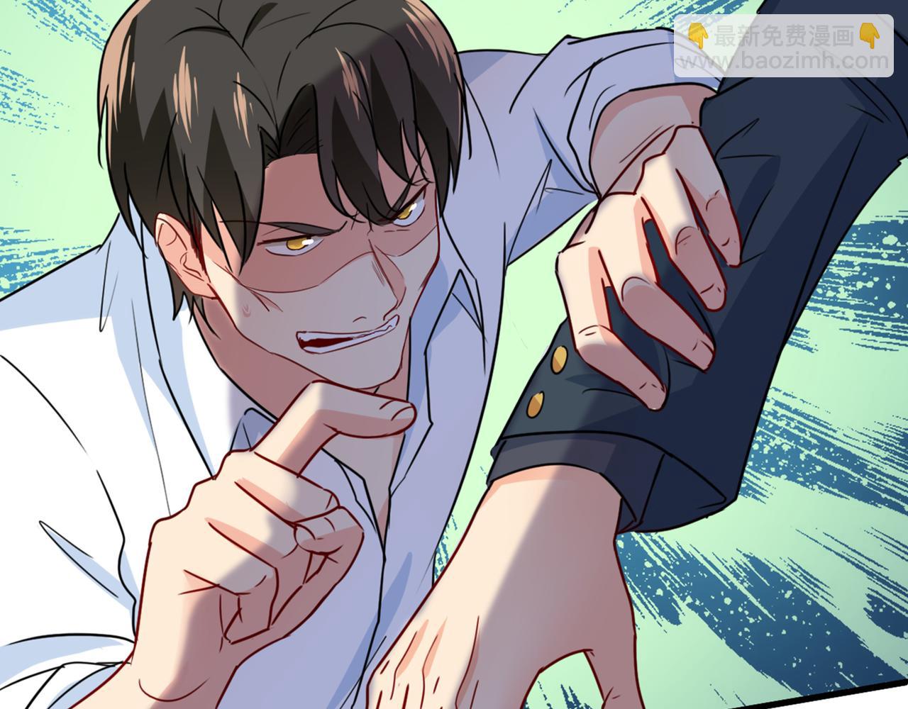 總裁在上 - 第343話 小念，媽媽求求你了(1/3) - 5