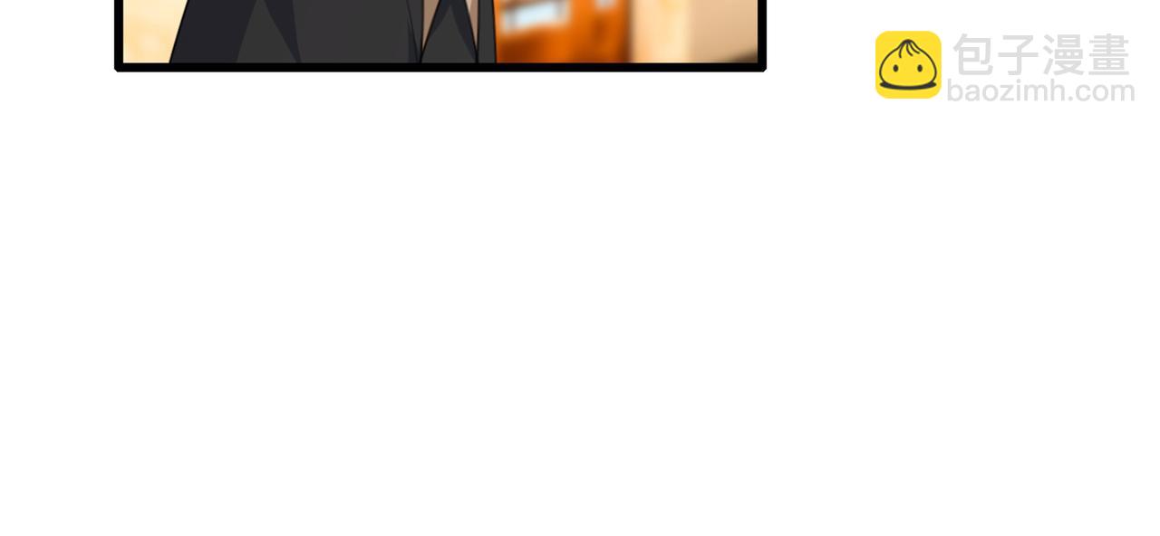 總裁在上 - 第343話 小念，媽媽求求你了(1/3) - 3