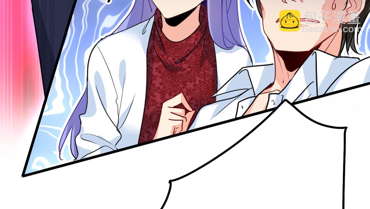 總裁在上 - 第343話 小念，媽媽求求你了(1/3) - 6