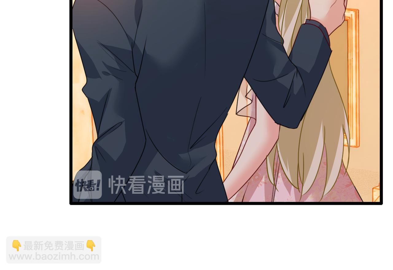 總裁在上 - 第343話 小念，媽媽求求你了(2/3) - 5