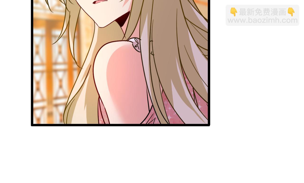 總裁在上 - 第343話 小念，媽媽求求你了(2/3) - 2