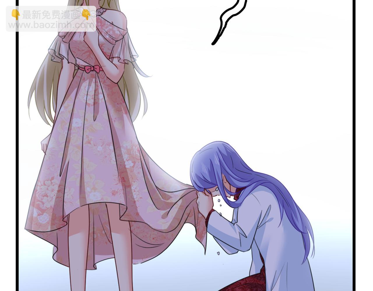 總裁在上 - 第343話 小念，媽媽求求你了(2/3) - 4