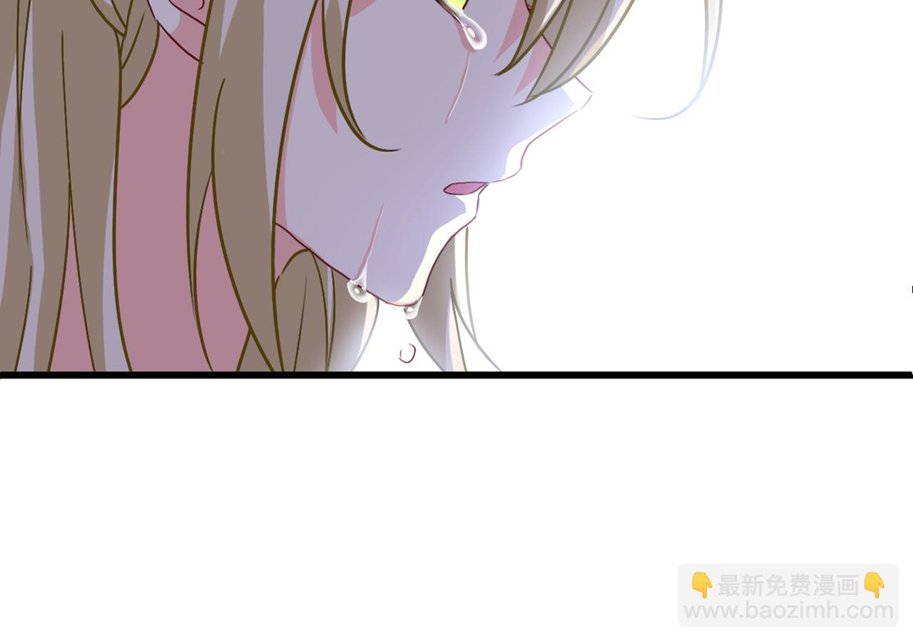 總裁在上 - 第343話 小念，媽媽求求你了(2/3) - 7