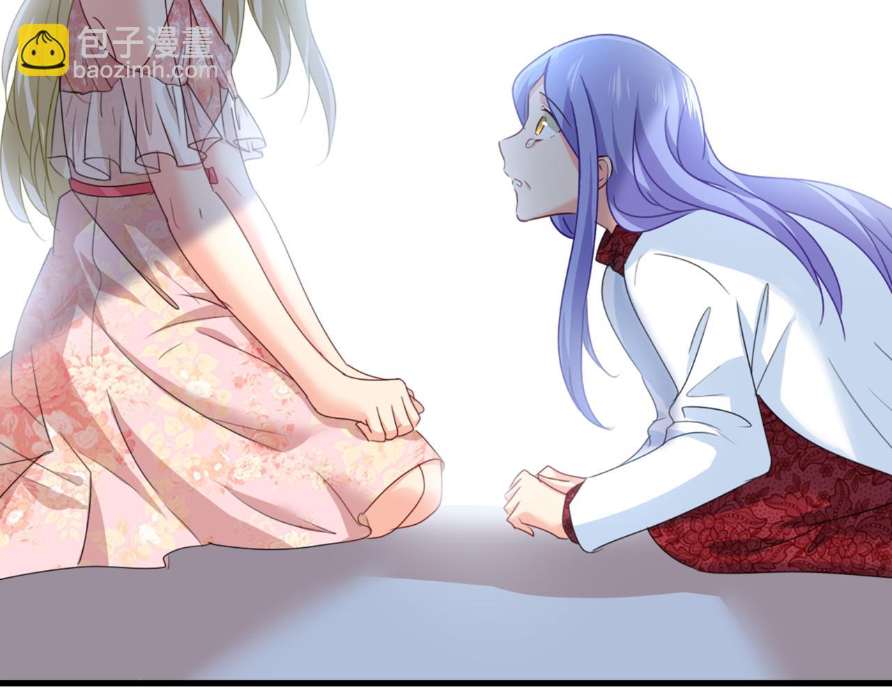 總裁在上 - 第343話 小念，媽媽求求你了(2/3) - 1