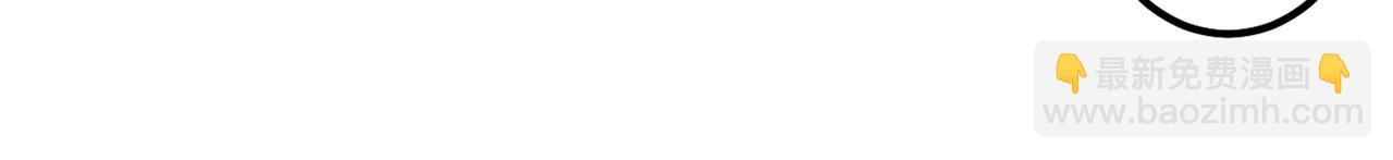 總裁在上 - 第343話 小念，媽媽求求你了(1/3) - 1