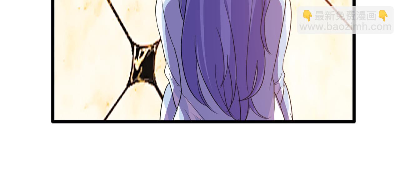 總裁在上 - 第343話 小念，媽媽求求你了(2/3) - 3