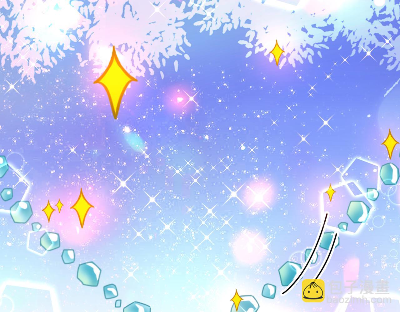 總裁在上 - 第345話 這個項圈你要不要戴(2/2) - 4