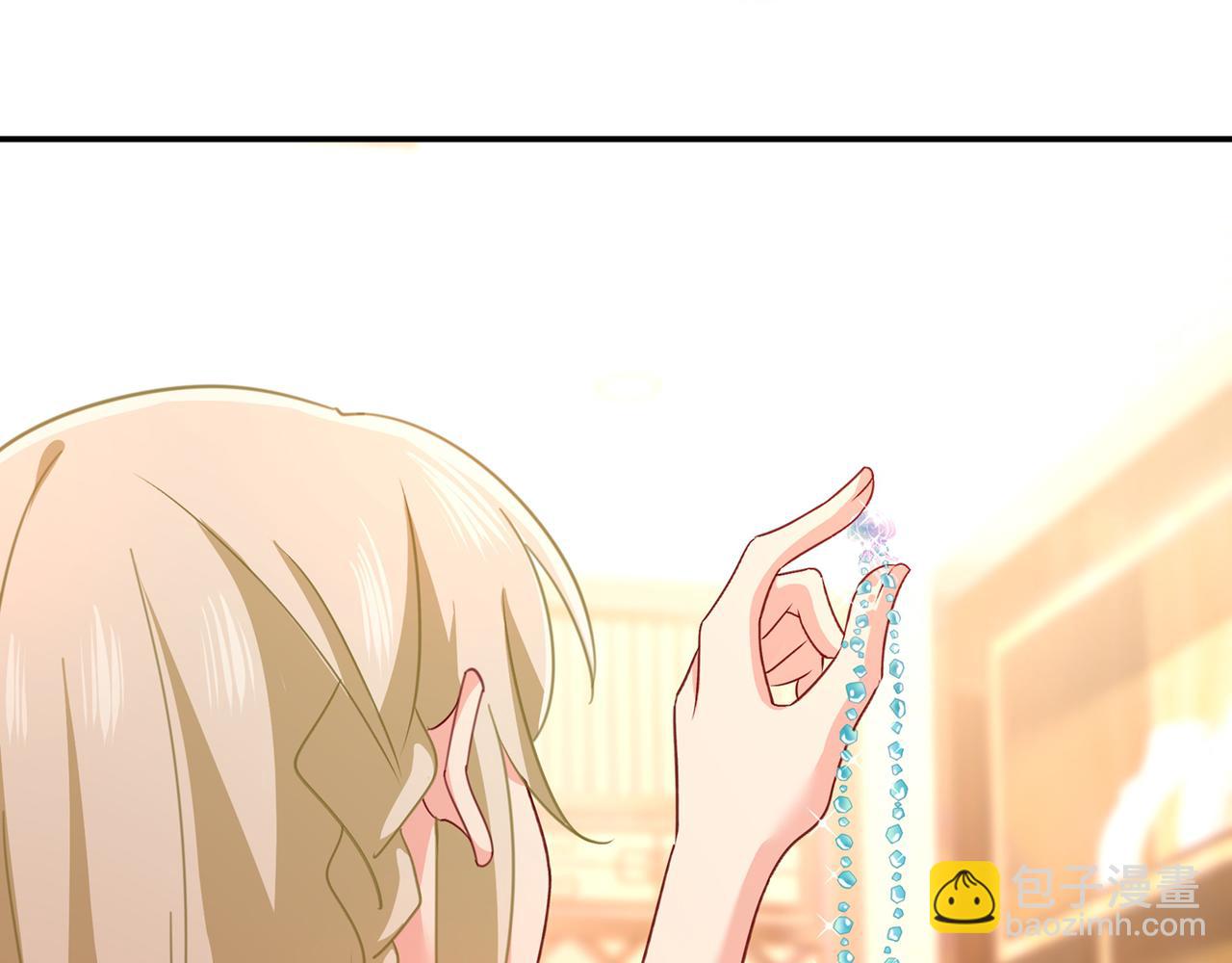 總裁在上 - 第345話 這個項圈你要不要戴(2/2) - 3