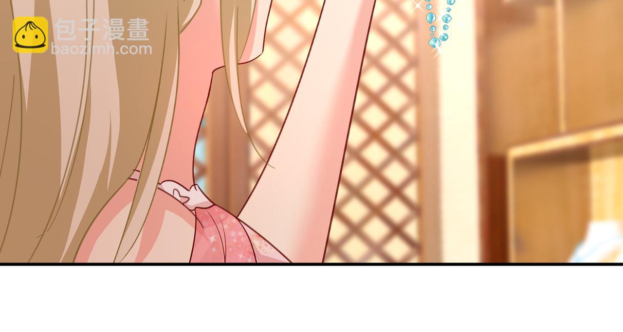 總裁在上 - 第345話 這個項圈你要不要戴(2/2) - 4