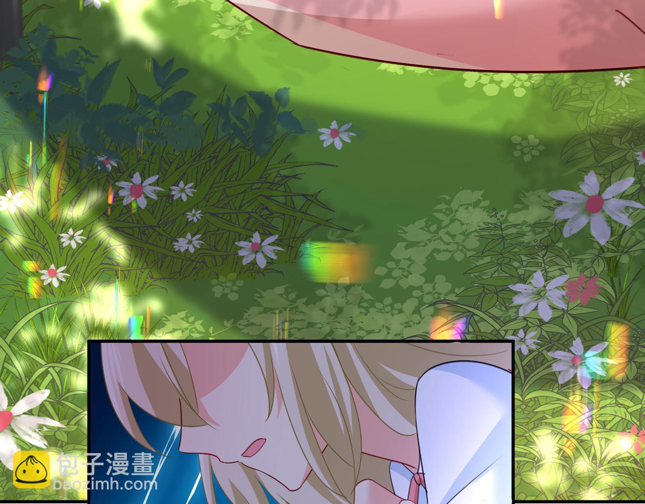 總裁在上 - 第347話 胸口發悶，怎麼回事(1/2) - 4