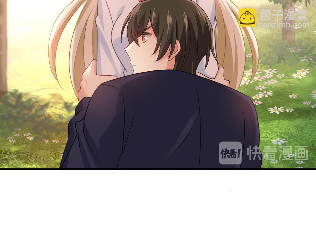 總裁在上 - 第347話 胸口發悶，怎麼回事(2/2) - 8