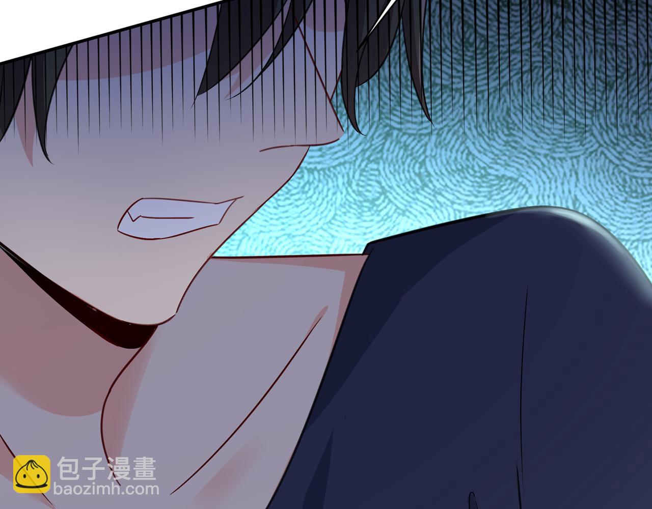 總裁在上 - 第347話 胸口發悶，怎麼回事(2/2) - 4