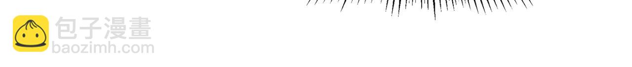 總裁在上 - 第347話 胸口發悶，怎麼回事(2/2) - 6