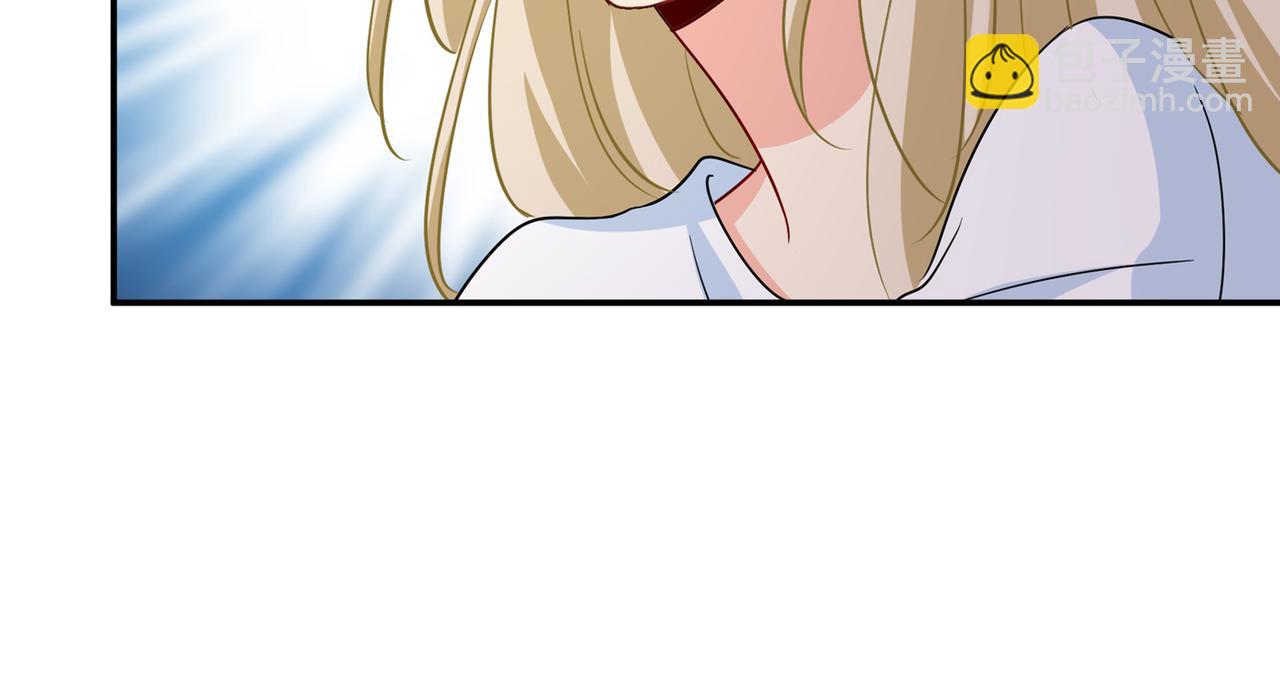 總裁在上 - 第349話 宮歐，你是不是瘋了(2/2) - 3