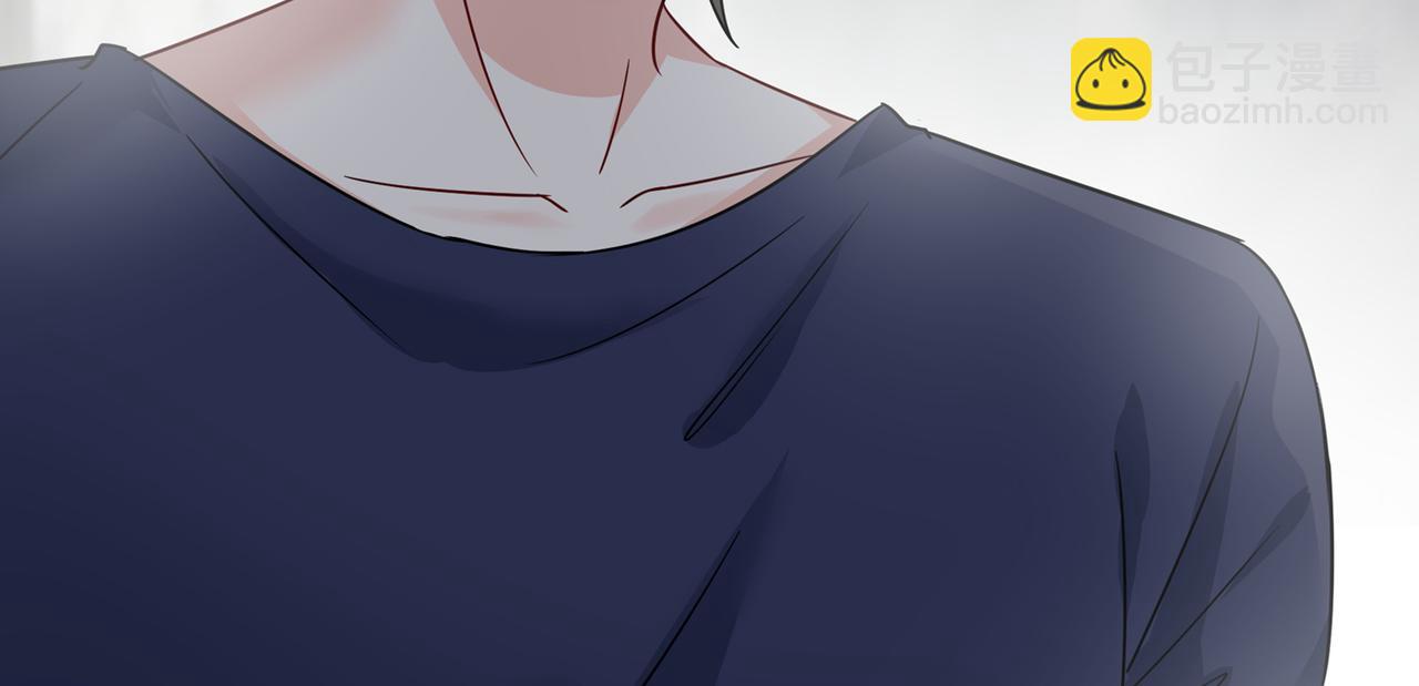 總裁在上 - 第349話 宮歐，你是不是瘋了(2/2) - 1