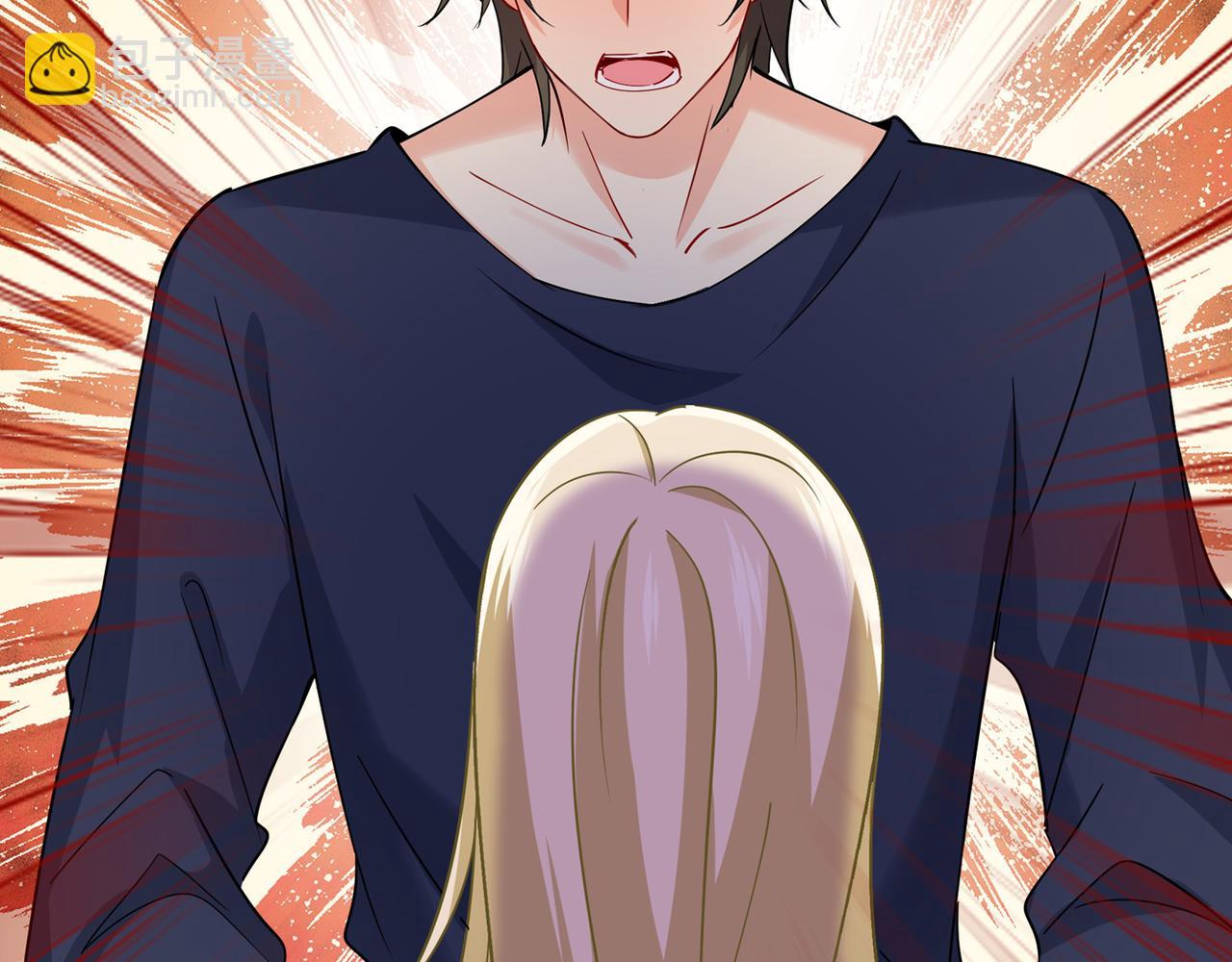 總裁在上 - 第349話 宮歐，你是不是瘋了(1/2) - 1