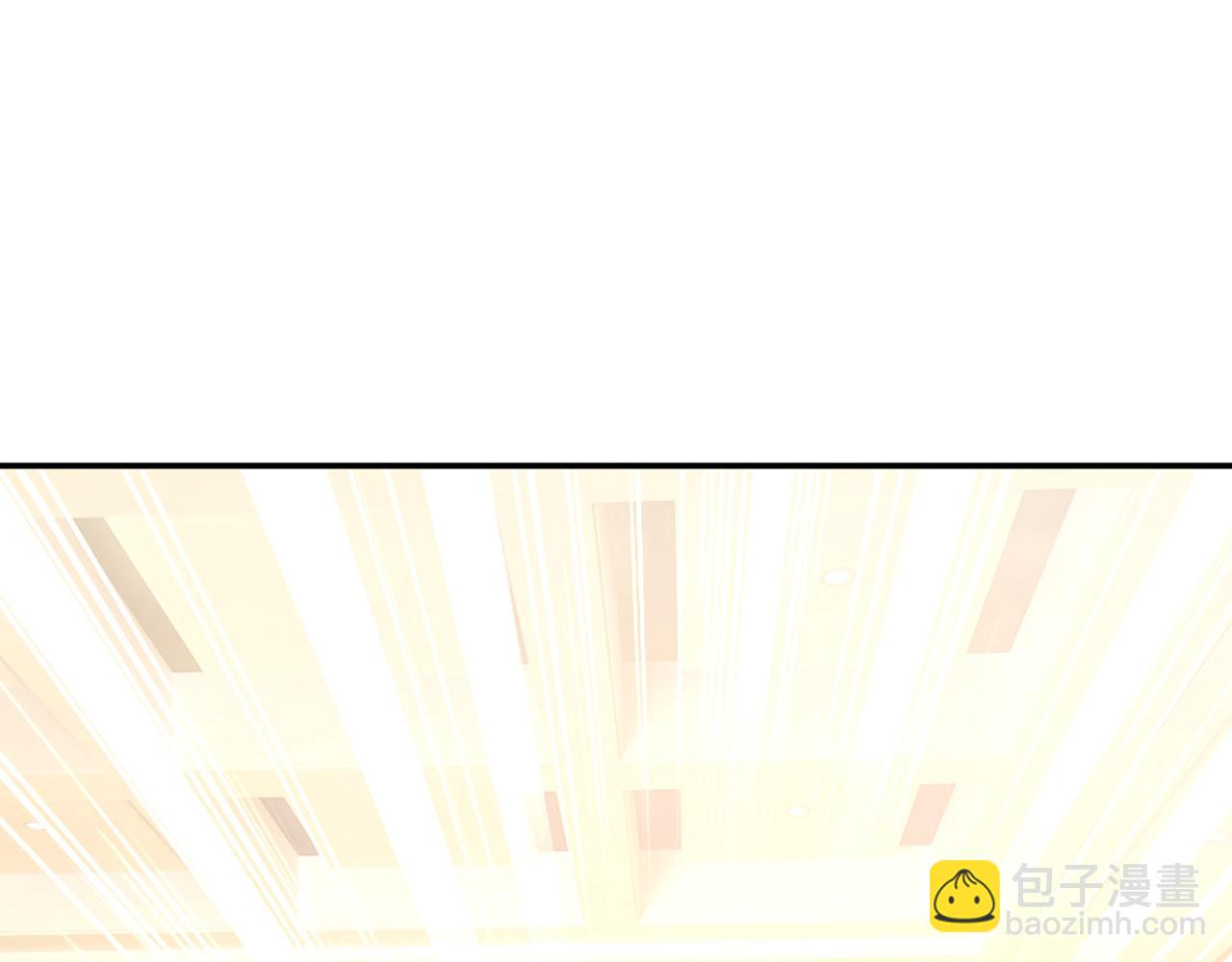 總裁在上 - 第351話 宮歐，我很後悔(1/2) - 1