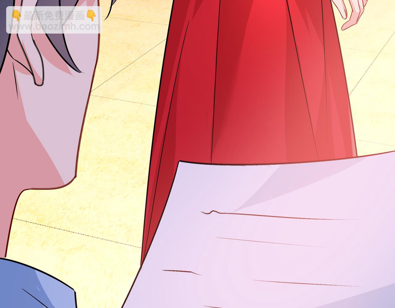 總裁在上 - 第351話 宮歐，我很後悔(2/2) - 2