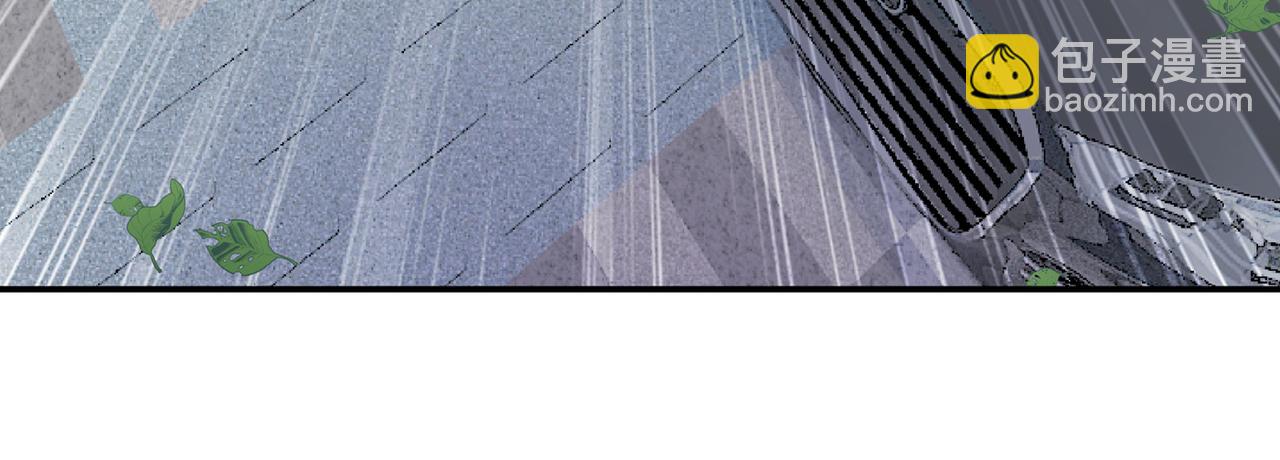 總裁在上 - 第353話 回家吧，小祖宗(2/2) - 2