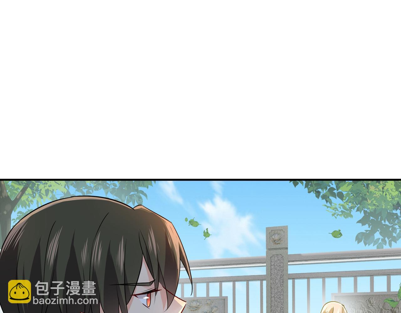 總裁在上 - 第353話 回家吧，小祖宗(2/2) - 3