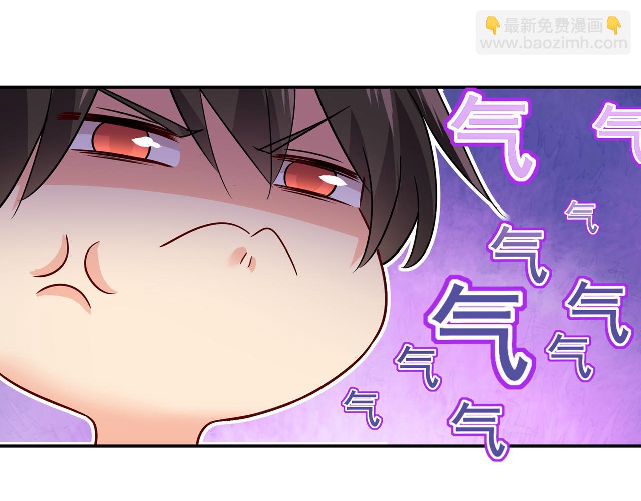 總裁在上 - 第353話 回家吧，小祖宗(2/2) - 5